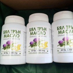 Бял трън за детокс и здрав черен дроб – 3-месечен курс