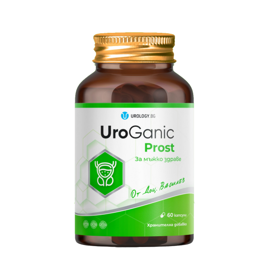Формула за здрава простата Uroganic Prost, от Доц. Василев, 60 капсули