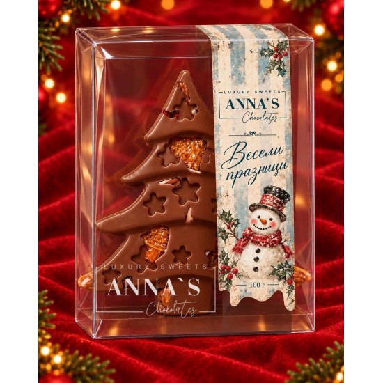 Коледна шоколадова елха от млечен шоколад с портокал и бадем Anna's Chocolates