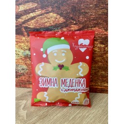 Био Зимна Коледна меденка, Курабийница