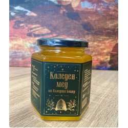 Коледен мед от „Коледният кошер“ – Био мед букет, 450 г